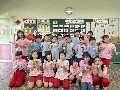 1140422亞太生態園區