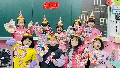 1140115新年快樂