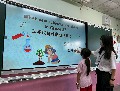 雙語結合生活課程